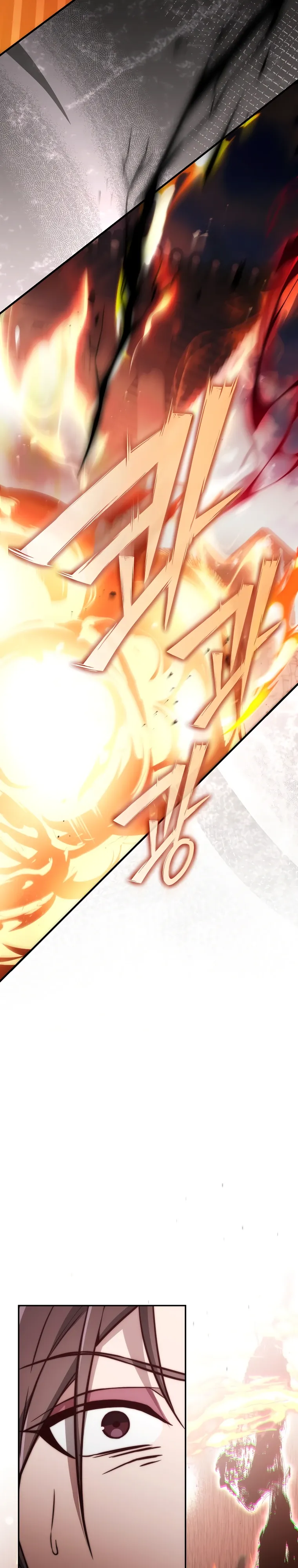 Страница 20 главы 20 манги Регрессор-кузнец может всё / The Regressor Can Make Them All