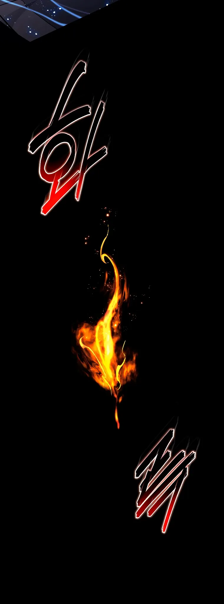 Страница 21 главы 22 манги Регрессор-кузнец может всё / The Regressor Can Make Them All