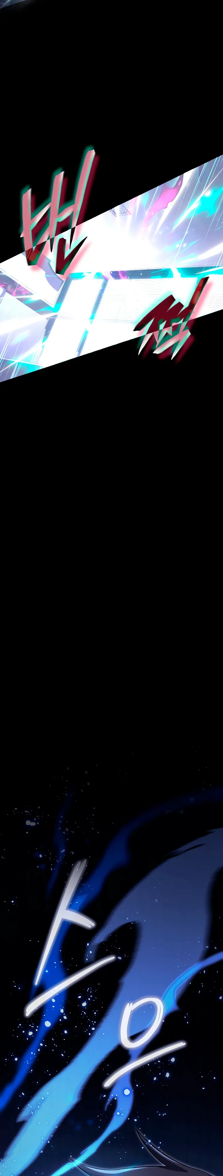 Страница 40 главы 22 манги Регрессор-кузнец может всё / The Regressor Can Make Them All