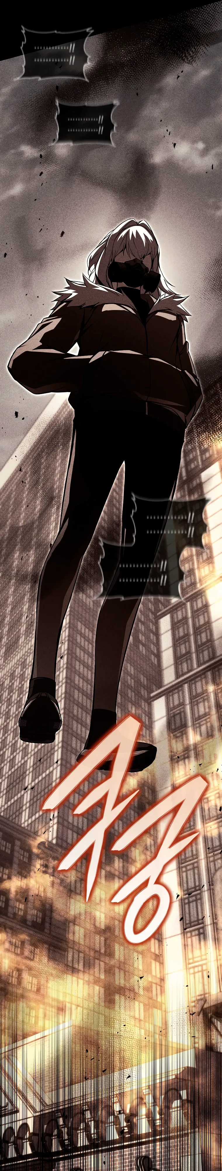 Страница 20 главы 24 манги Регрессор-кузнец может всё / The Regressor Can Make Them All