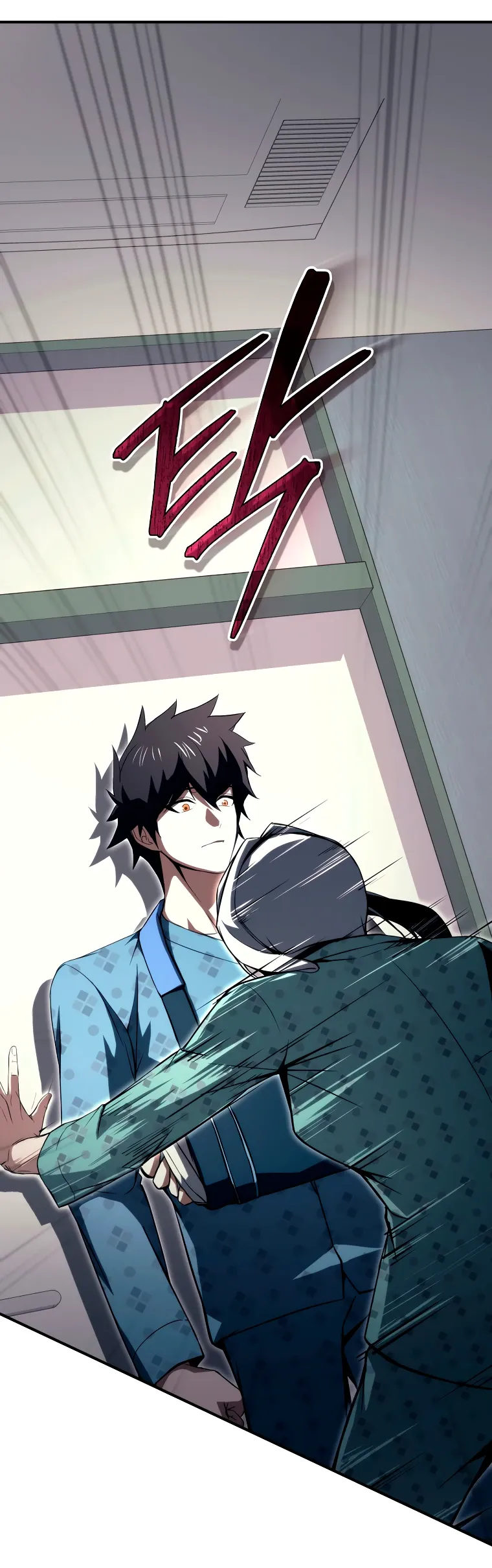 Страница 24 главы 25 манги Регрессор-кузнец может всё / The Regressor Can Make Them All