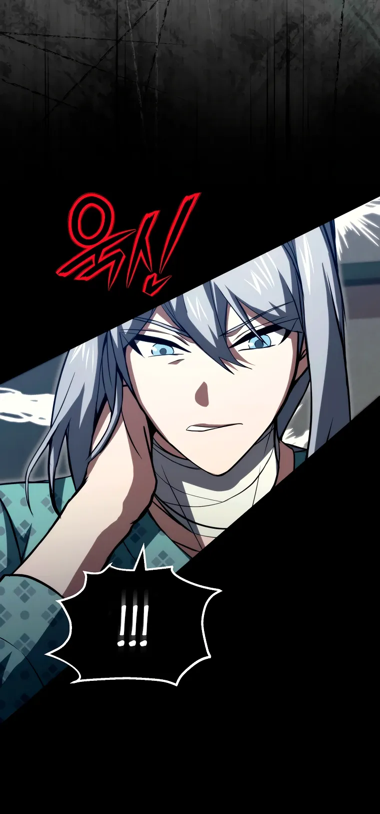 Страница 35 главы 25 манги Регрессор-кузнец может всё / The Regressor Can Make Them All