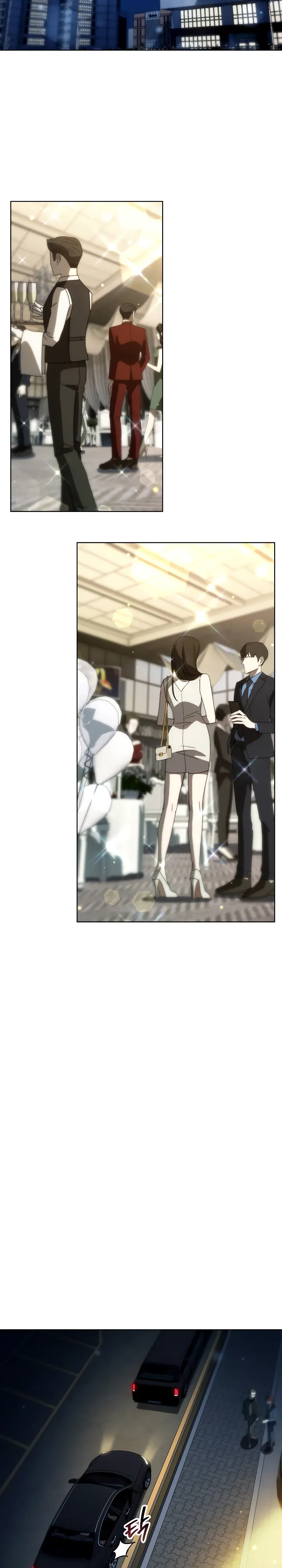 Страница 12 главы 55 манги Тысячеликий гениальный актер / The Thousand Faces Actor