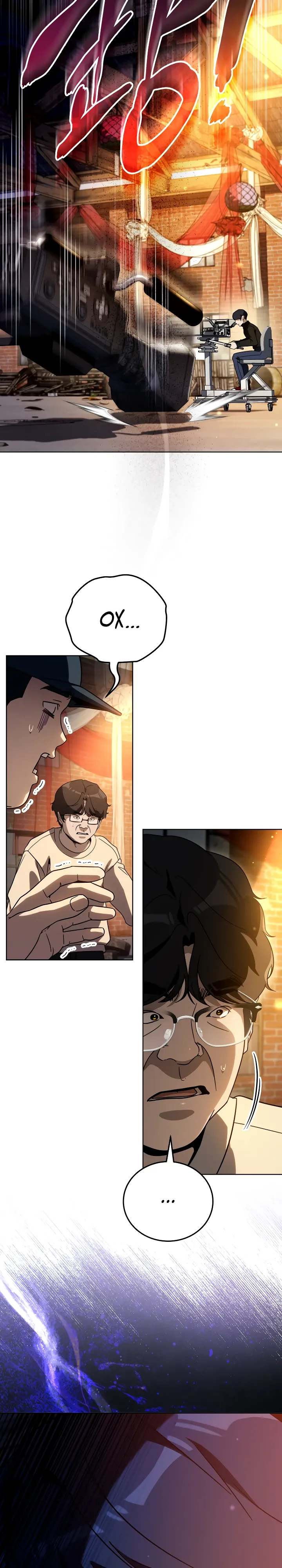 Страница 13 главы 56 манги Тысячеликий гениальный актер / The Thousand Faces Actor
