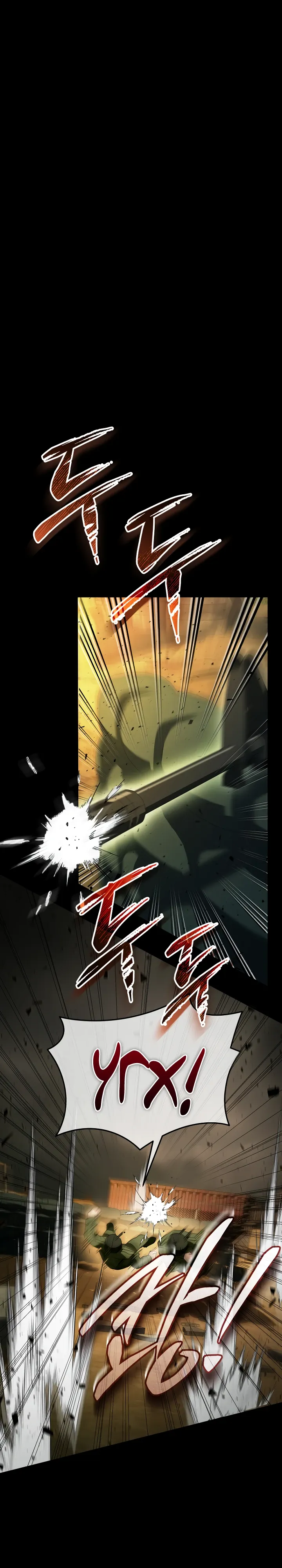 Страница 1 главы 65 манги Тысячеликий гениальный актер / The Thousand Faces Actor