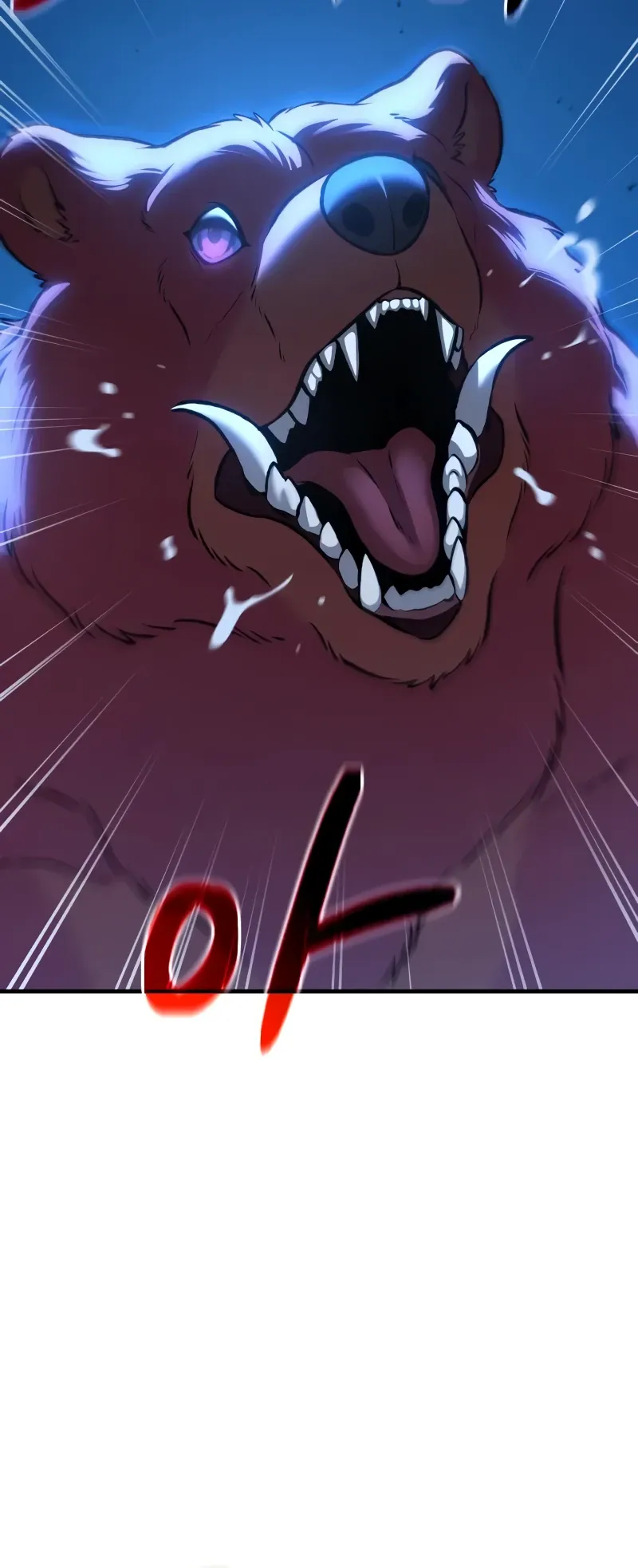 Страница 21 главы 116 манги Фермерство в башне в одиночку / The Top Dungeon Farmer