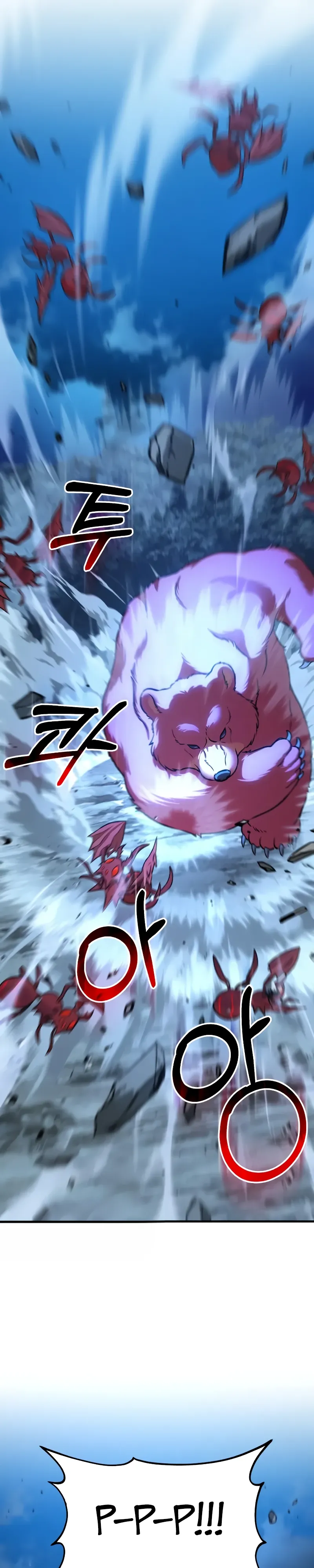 Страница 23 главы 116 манги Фермерство в башне в одиночку / The Top Dungeon Farmer