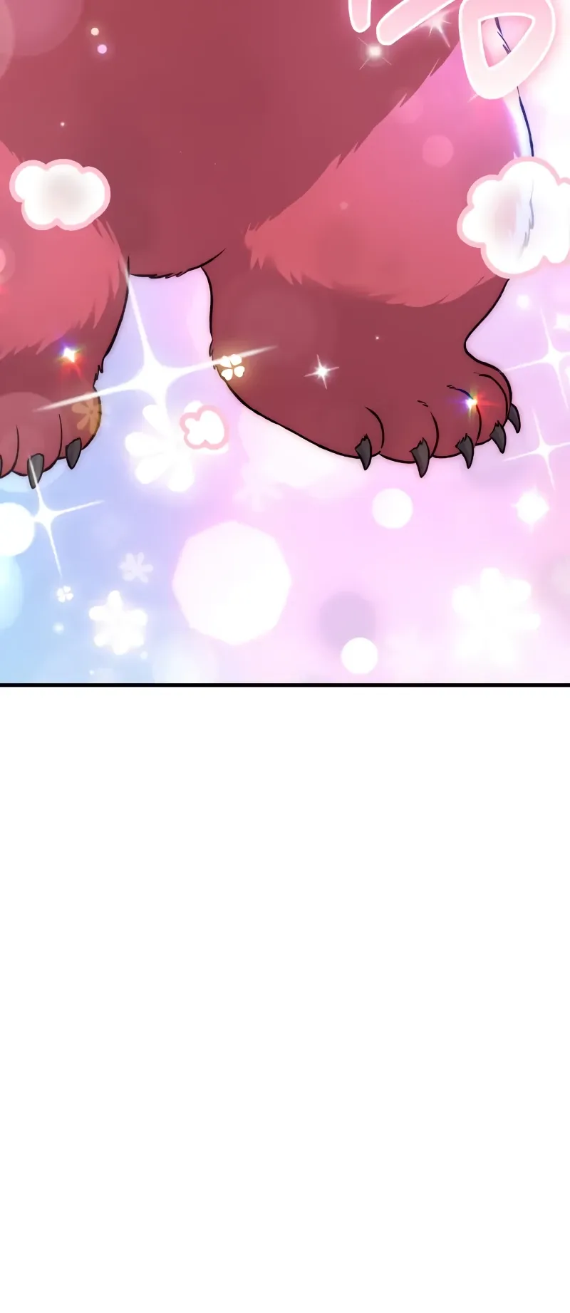 Страница 31 главы 116 манги Фермерство в башне в одиночку / The Top Dungeon Farmer