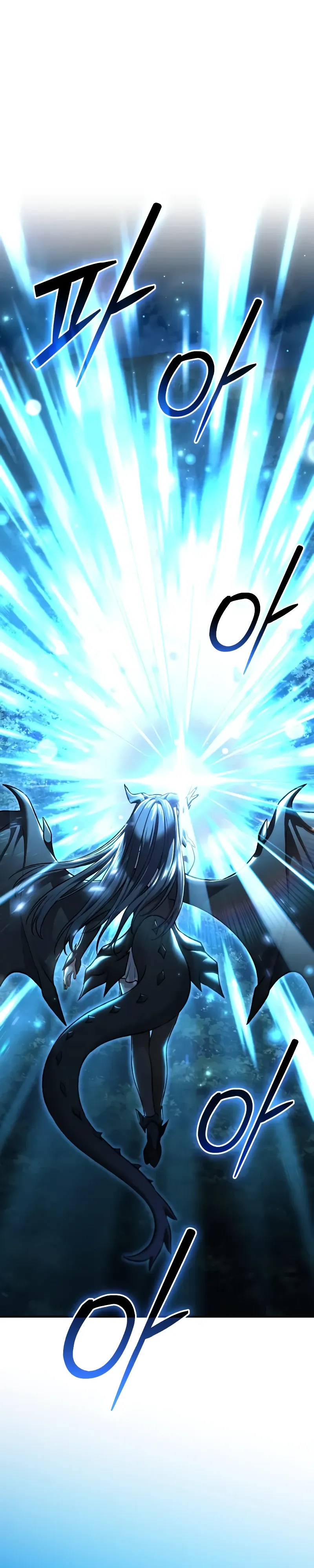 Страница 47 главы 116 манги Фермерство в башне в одиночку / The Top Dungeon Farmer