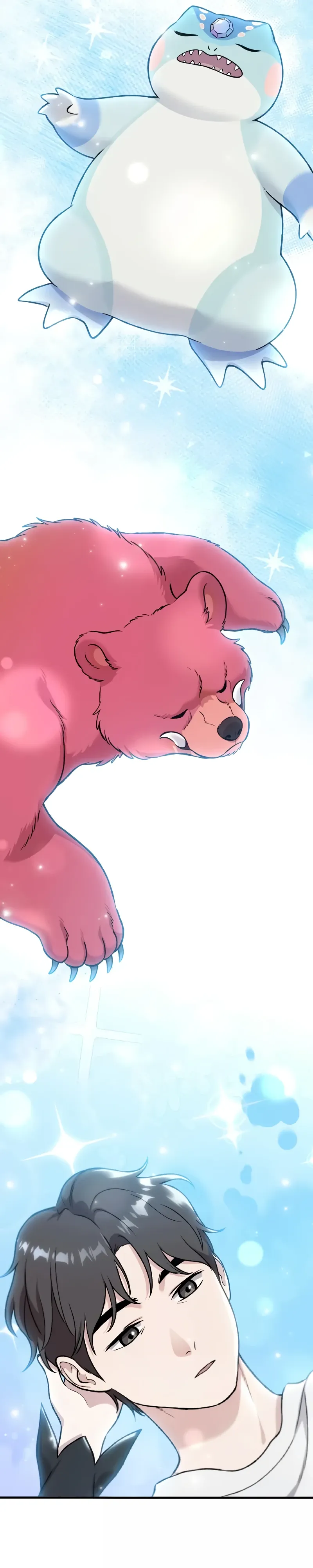 Страница 50 главы 116 манги Фермерство в башне в одиночку / The Top Dungeon Farmer