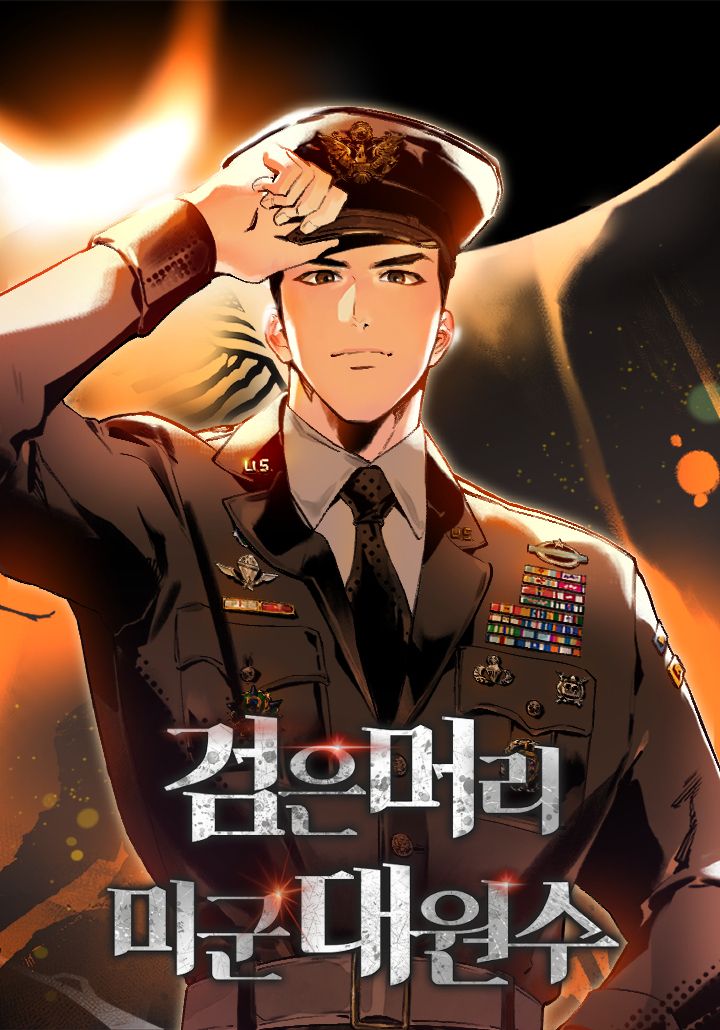 Стоит прочитать