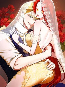 Обложка манги Я стала первой любовью своего пасынка / I Became My Son’s First Love