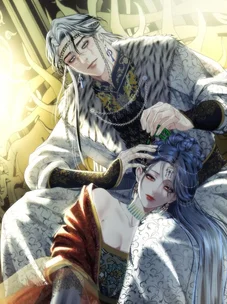 Обложка манги Под опавшим цветком / Beneath the Fallen Bloom