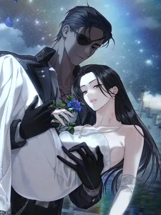 Обложка манги Незваный гость Рая / Paradise Intruder