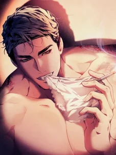 Обложка манги Дно / The Sole