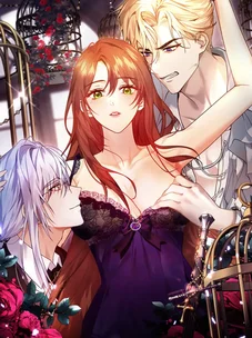 Обложка манги Я оказалась в ловушке с главными героями, которые меня ненавидят / The Hate Trap