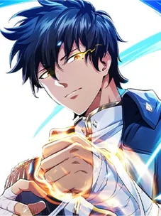 Обложка манги Возвращение первого главы: сильнейший в истории перерождается в потомка через 1000 лет