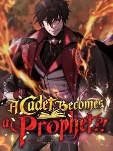 Обложка манги Ученик становится Пророком?!