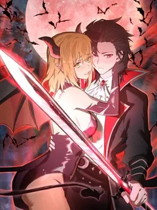 Обложка манги Я Завоевал Весь Мир со Своим Гаремом