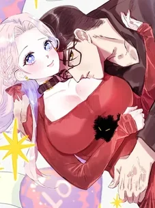 Обложка манги Невинность и грязная любовь