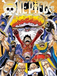 Обложка манги Ван Пис / One Piece