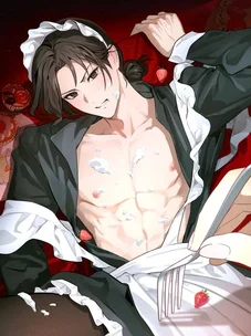 Обложка манги Мне нравятся красавцы! / I Like Beauties!