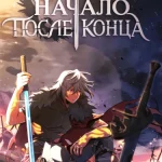 vyly3qjL6b56_250x350