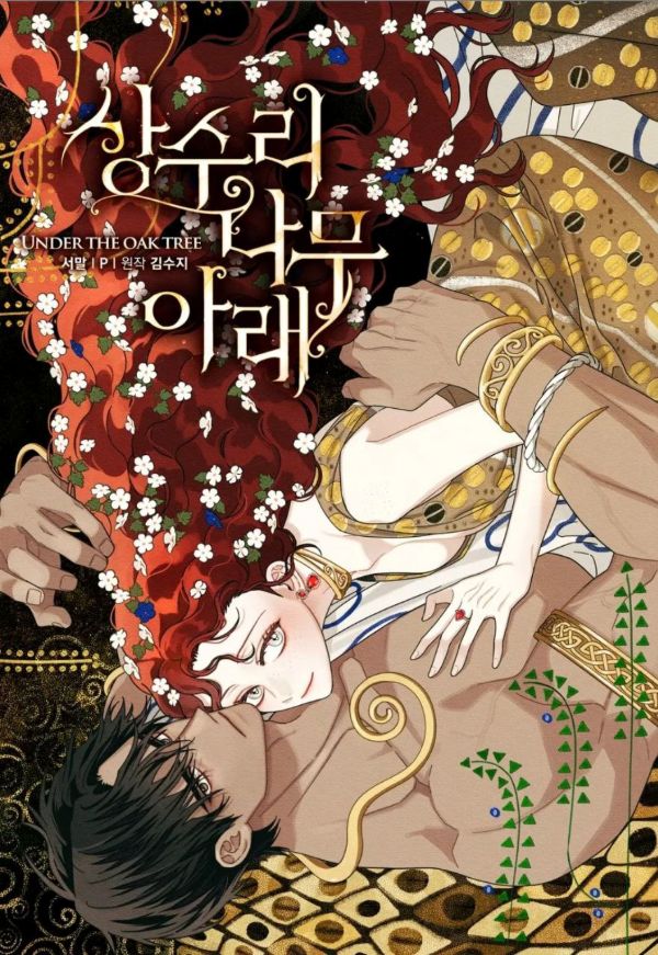 photo_2025-11-22_16-56-03