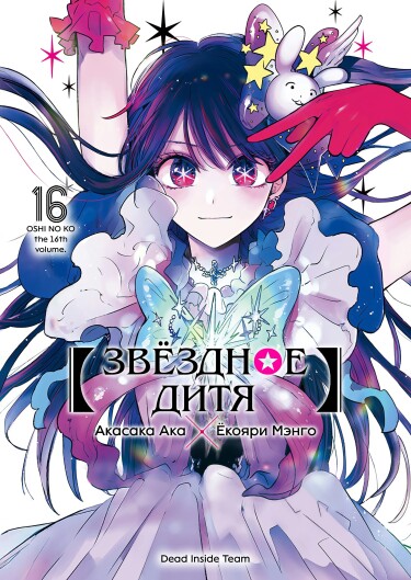 869733d6-7c61-4d1b-850b-714af4f2e2be