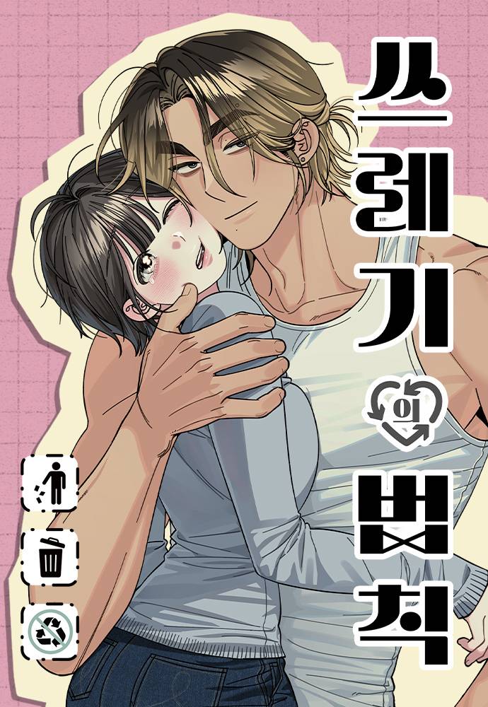 asoigjnsjng_690x1000