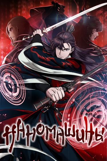 HD2kPSwp0WJA_250x350