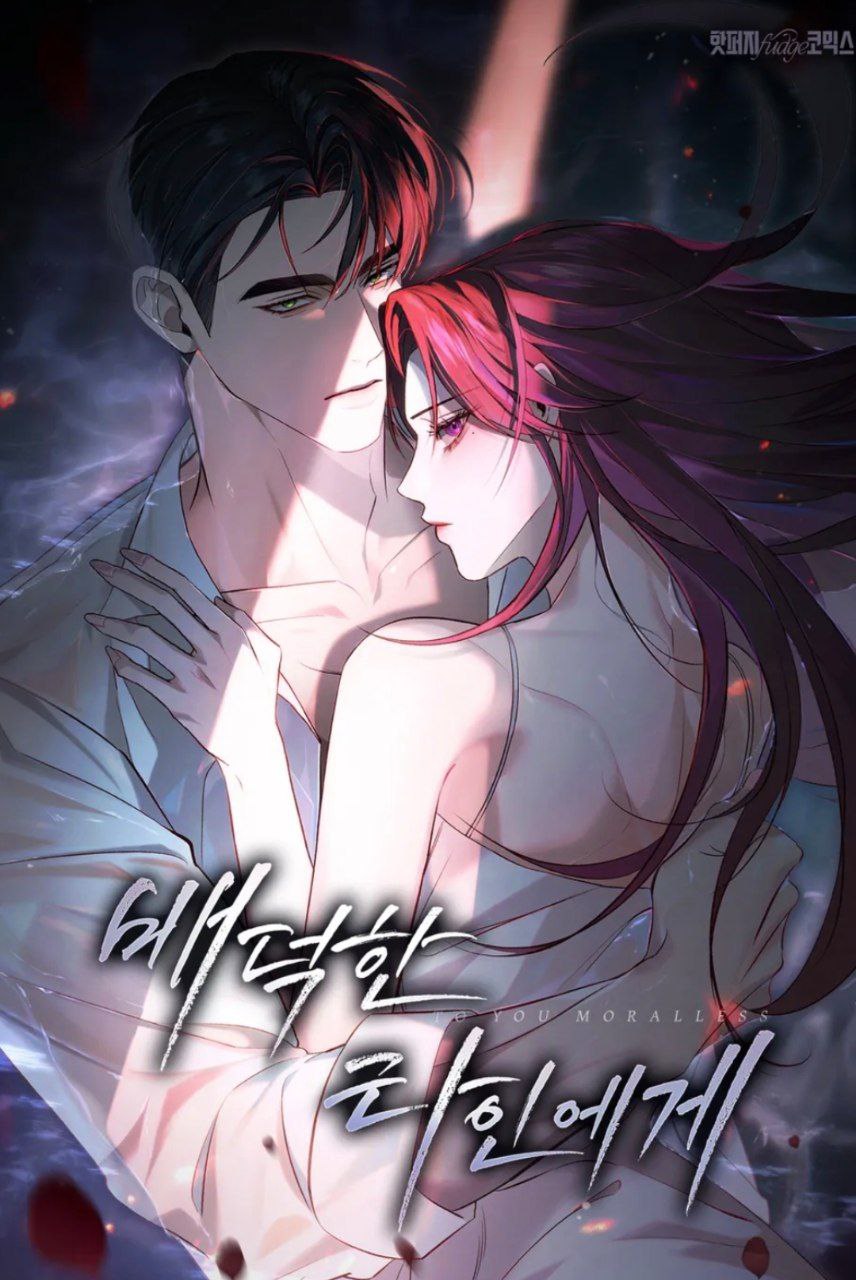 photo_2025-08-21_16-37-56