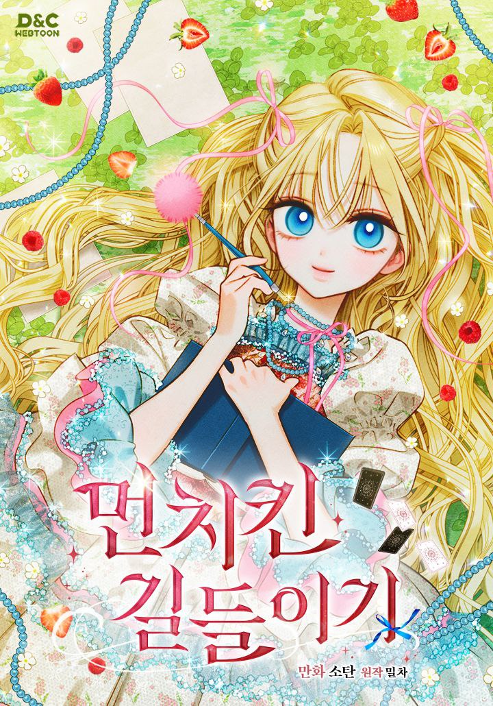 photo_2025-02-28_18-19-57