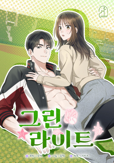 0752710a-f6c2-4f6b-9570-444fa8b3f5a2