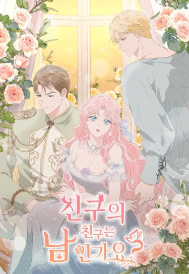 3BNILqVSd3DF_250x350