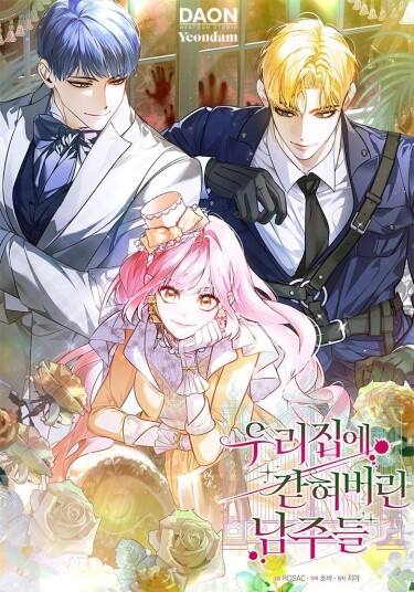 8361f4ad-39ee-4fff-8a8f-c622622f56bb