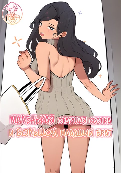 ce93935fcdaefadf27e98825ebbc857d6c474597_156747085100631589