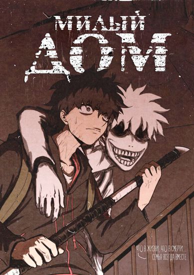 8526d40b663441e5189f6263cefca146