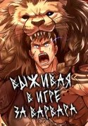 cover_aec21018