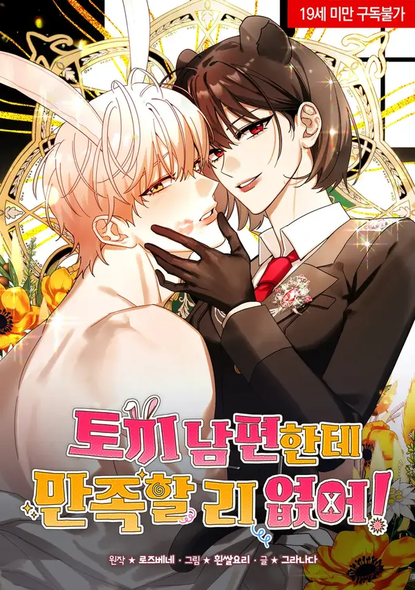 0db73e4c592add69305401d86bc84e55744d466f_600_853_94860