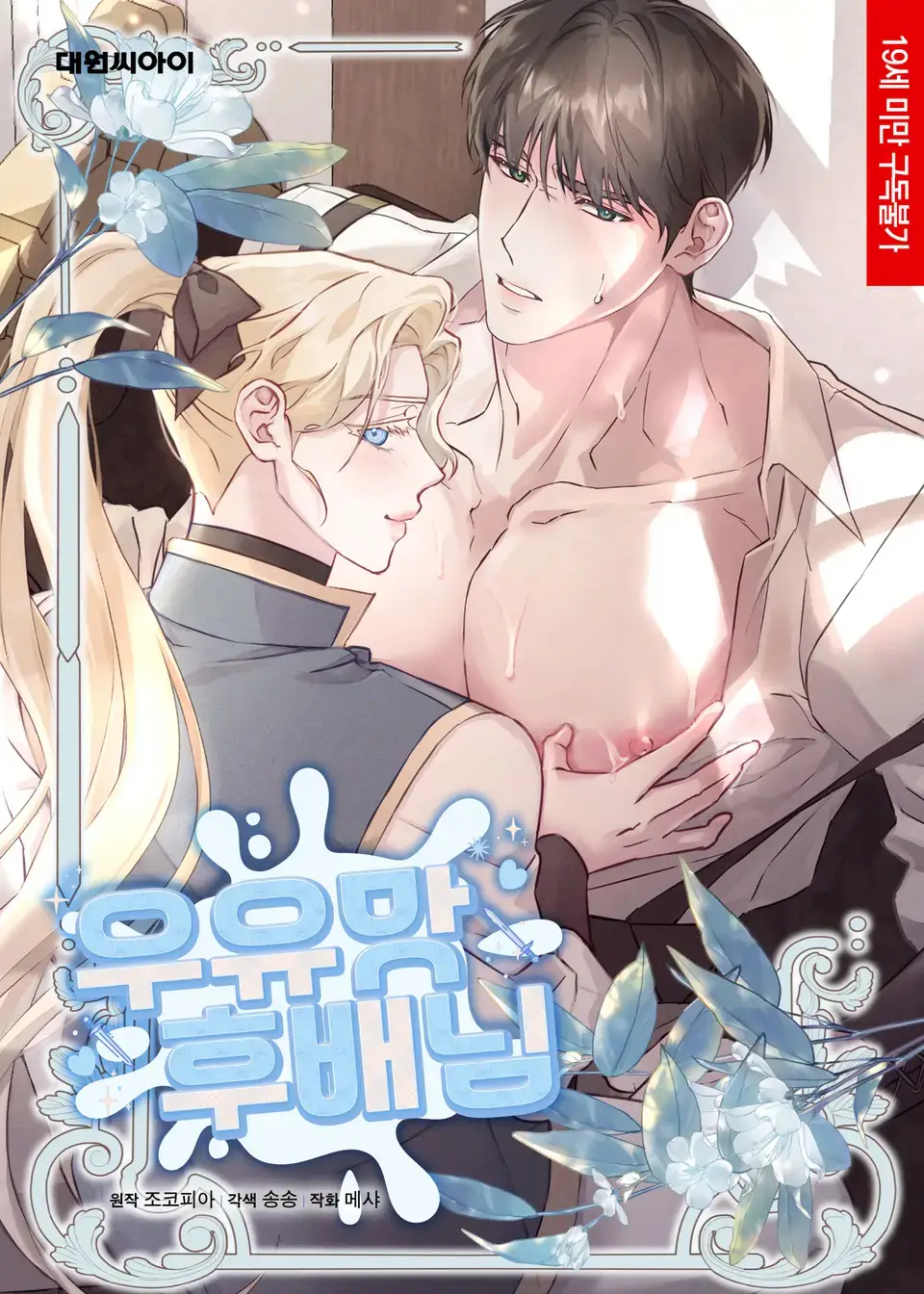 217e4b7e-c71f-41fb-b5c3-f44e54db54a5_orig