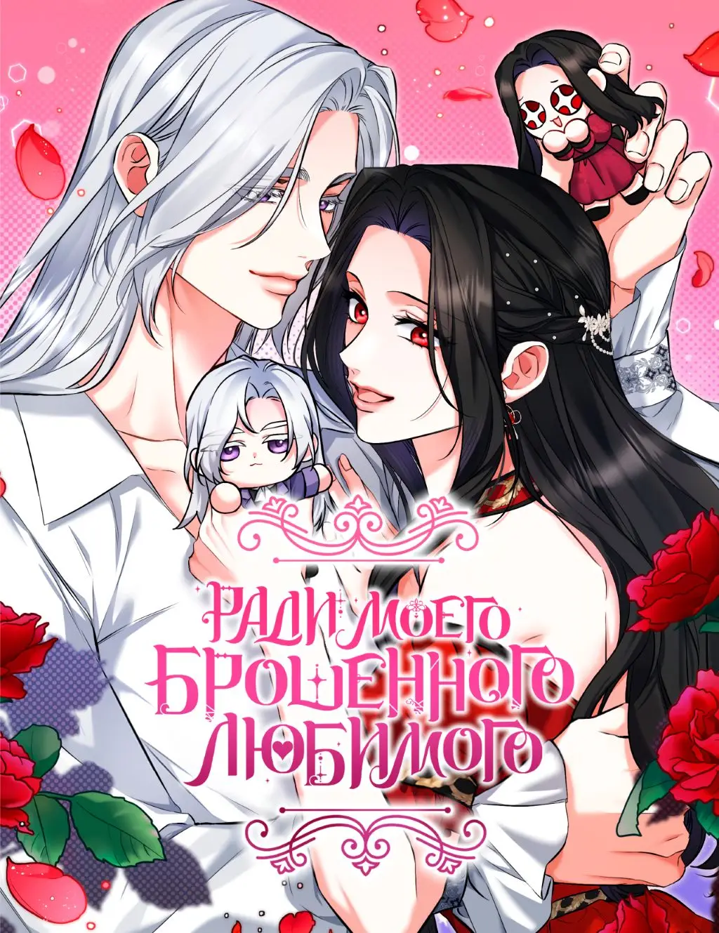 9cf0a2c0-7648-4a5e-aecf-1ed48ef9281f_orig