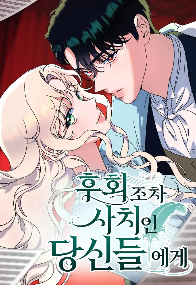 9ed6f04e-34f4-4a00-ac79-0a53088d943a_orig