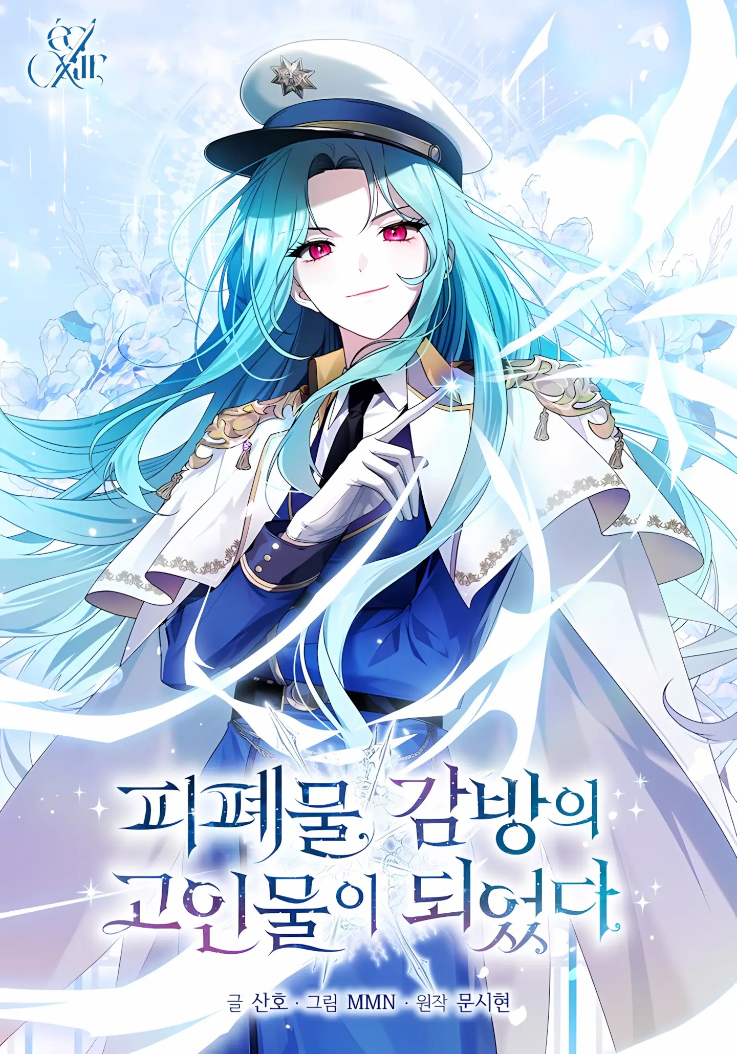 KD6g-5rAk_OJQB4FSQnO4SRIBsYKkLcqmMsKS6ZeVdDJiUJP1oy2EsldWqtR6-scDI-kUty-DAMdqjgA9eHk8MjE