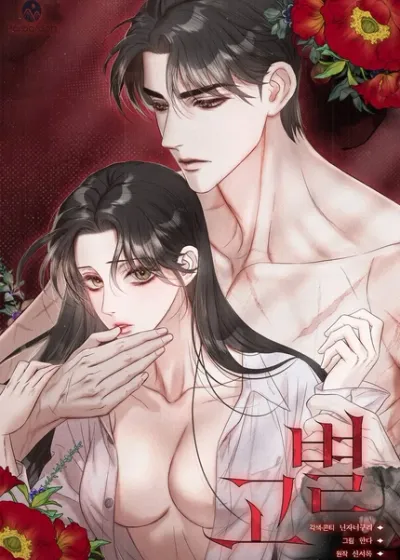 22a23eb37ec30dce0cbe0cee25d1ef348aa4