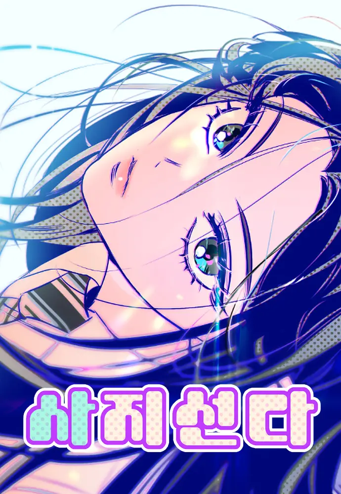 f7195f73-618c-46b1-afc4-8fe7ba1ca9d9_orig