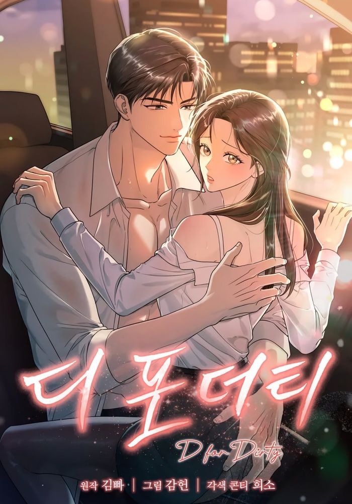 6826140a2456a49b677132768fdb11f402793357_204590830042760706