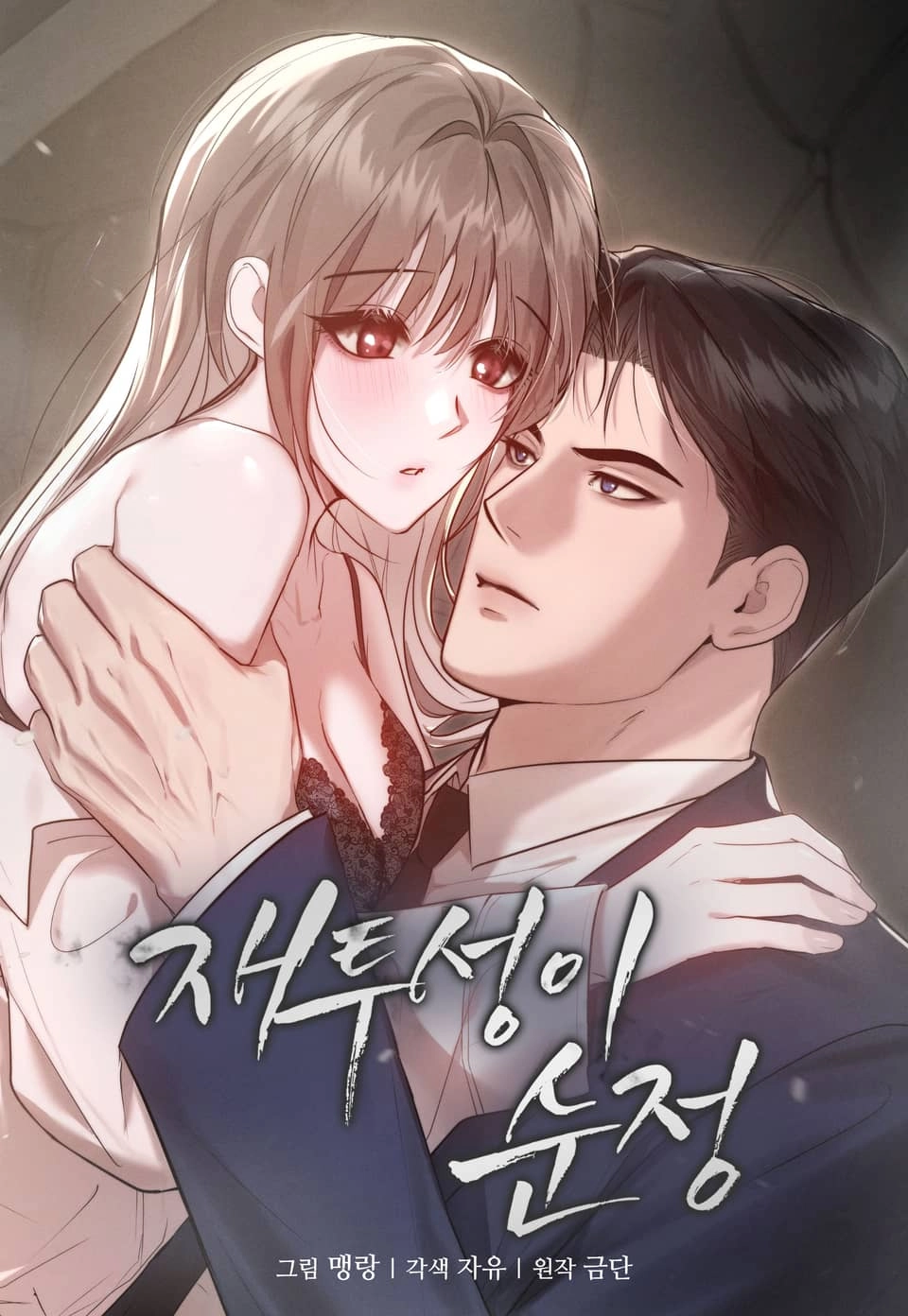 1c5f6748-8290-490f-a5a9-c4f202a2e2ed