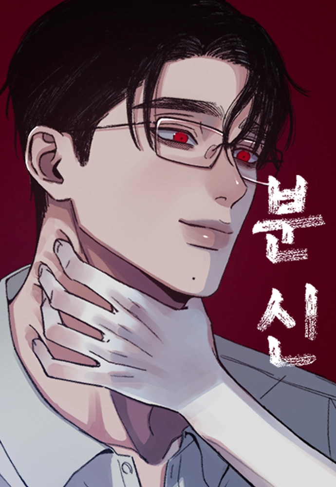 c26cecbe-7430-4ccd-8e73-e865a08ce965